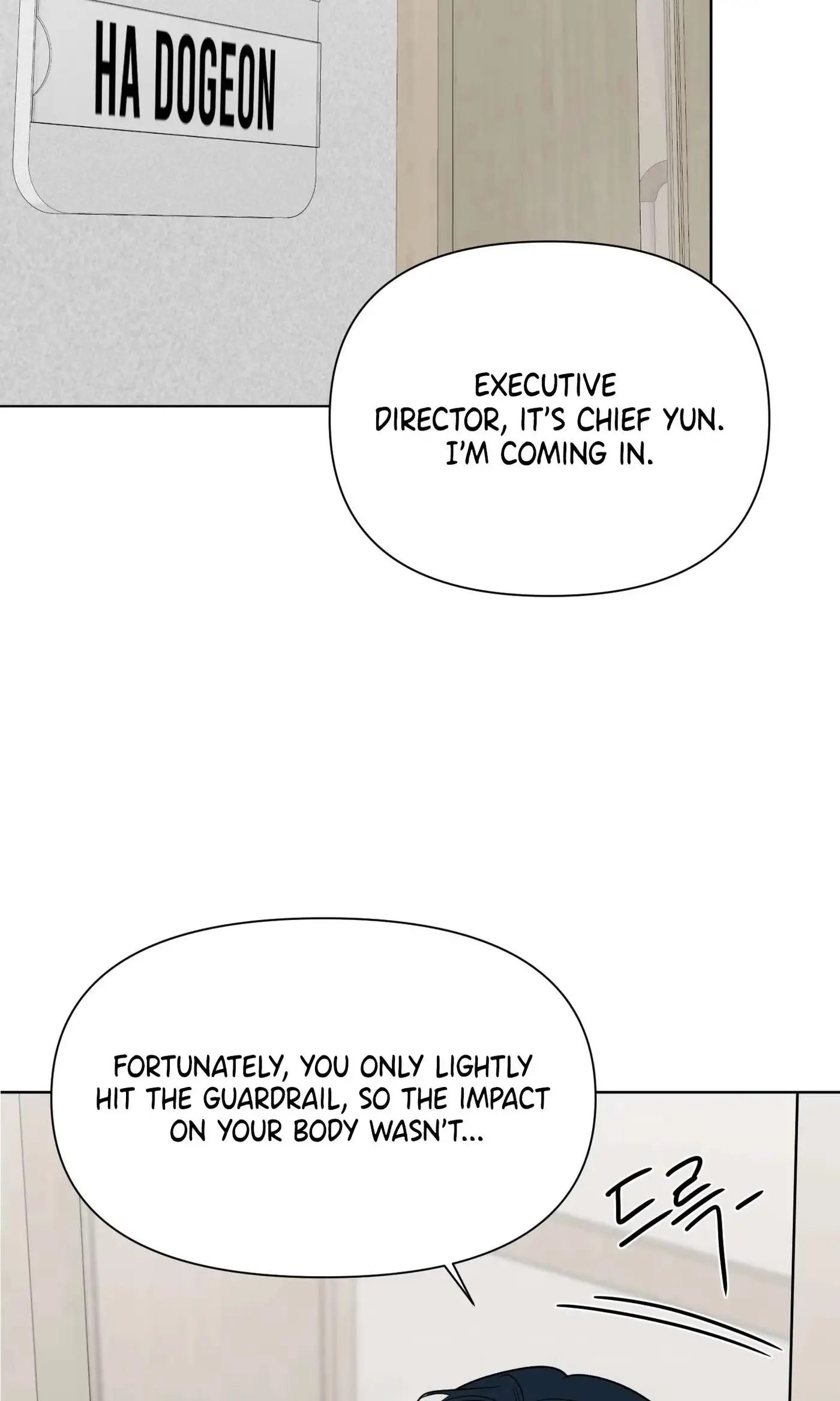 The Unexpected Detour Chapter 32 page 95 - 