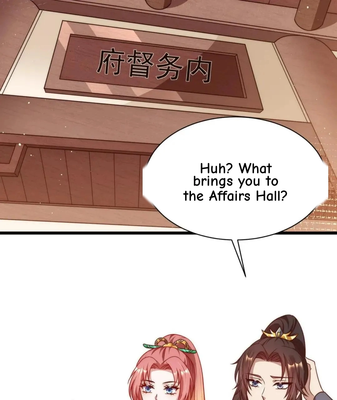 The Unexpected Detour Chapter 33 page 4 - 