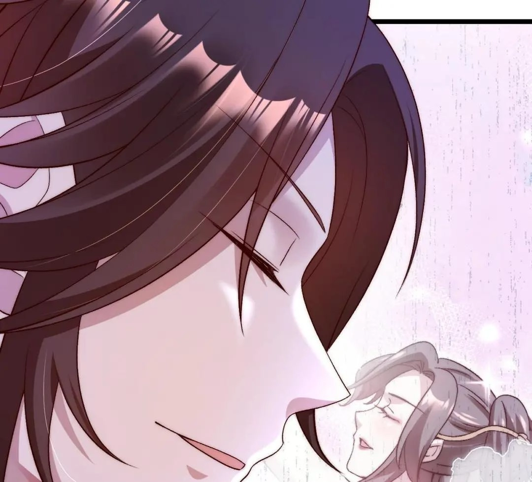 The Unexpected Detour Chapter 33 page 41 - 