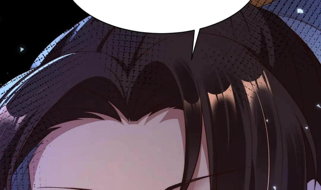 The Unexpected Detour Chapter 33 page 47 - 