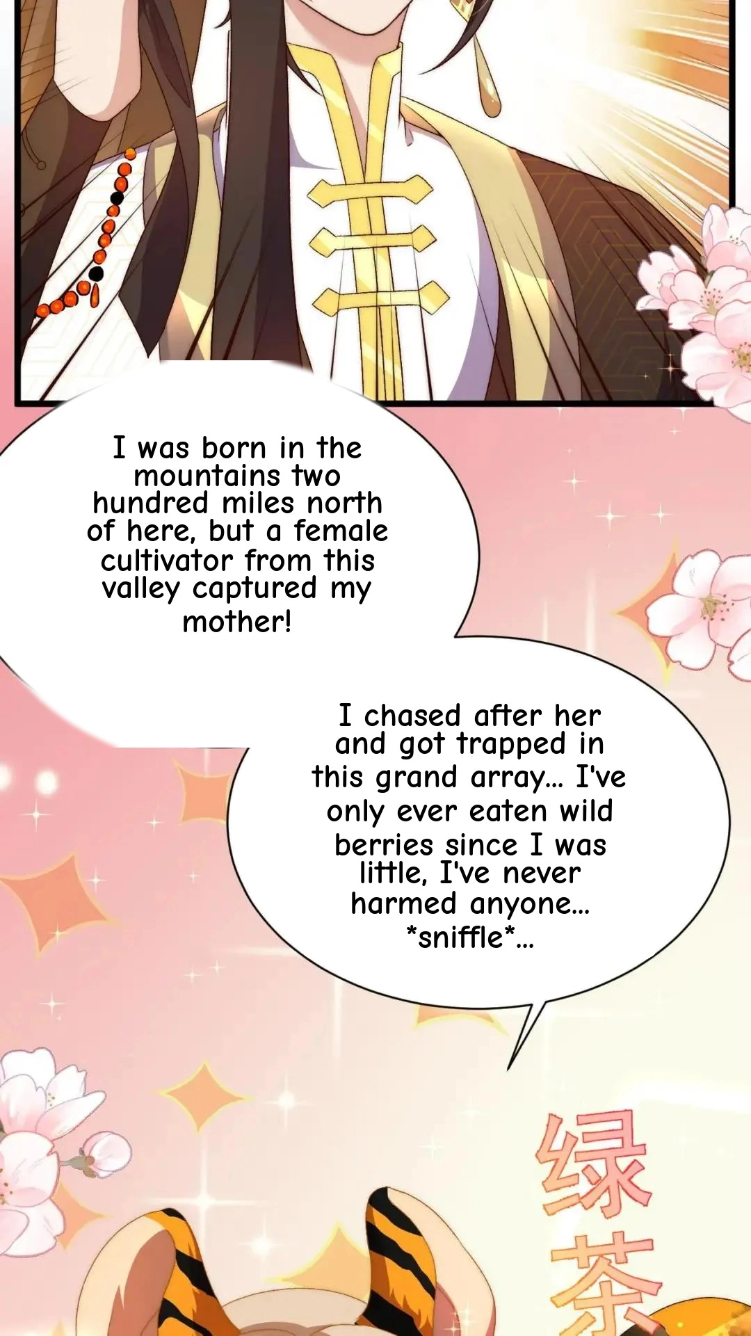 The Unexpected Detour Chapter 33 page 74 - 