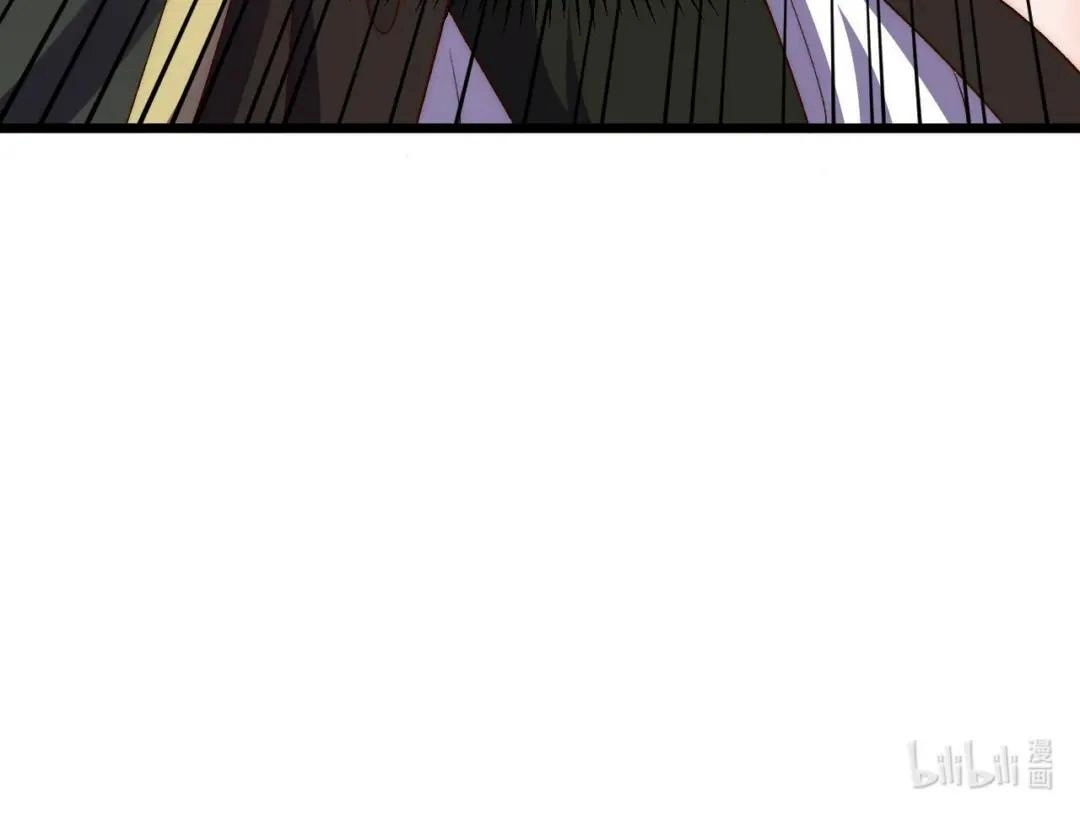 The Unexpected Detour Chapter 33 page 84 - 