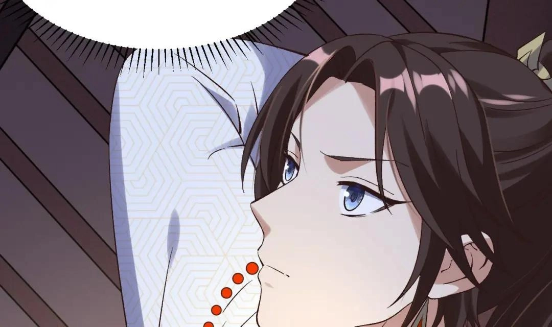 The Unexpected Detour Chapter 34 page 26 - 
