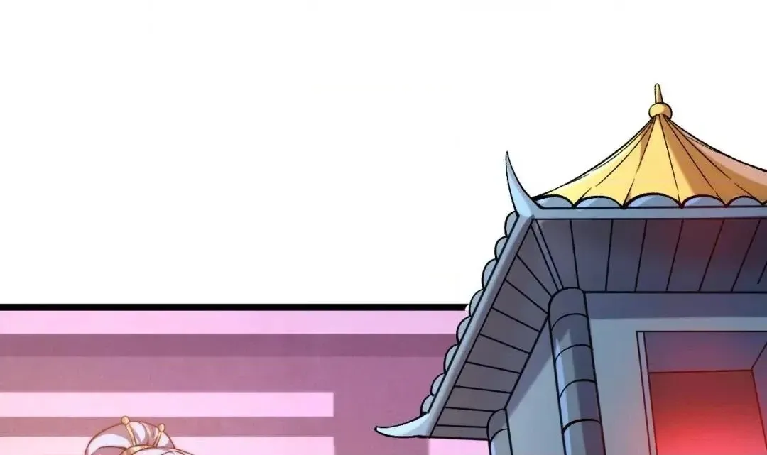 The Unexpected Detour Chapter 34 page 60 - 