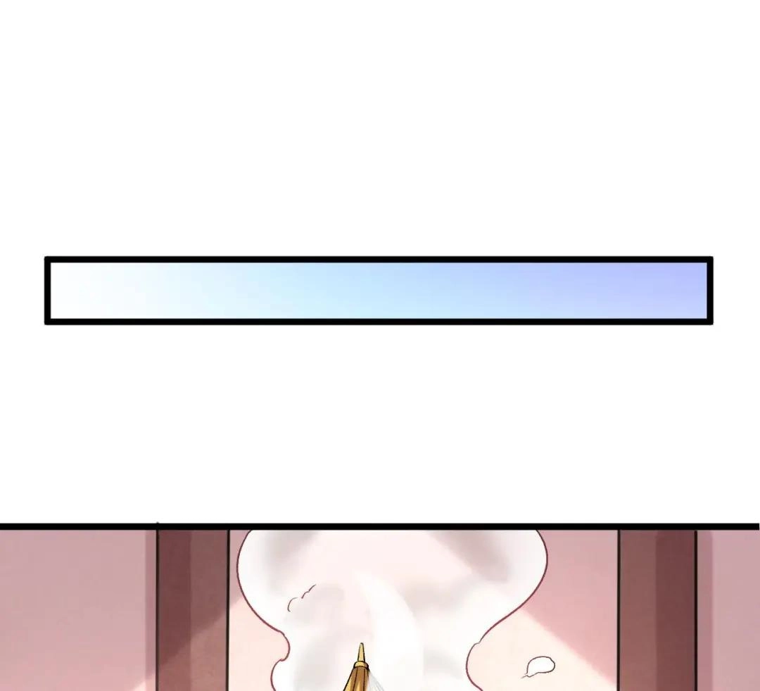 The Unexpected Detour Chapter 34 page 66 - 