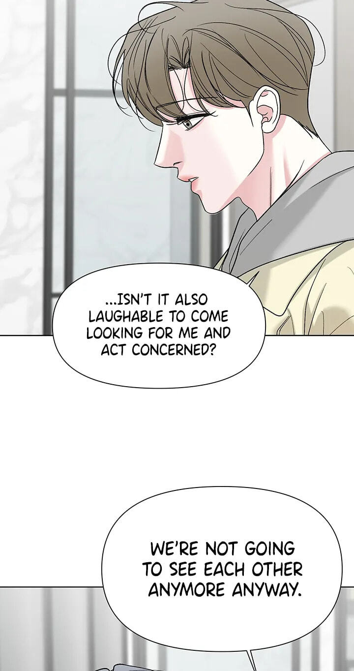 The Unexpected Detour Chapter 36 page 12 - 