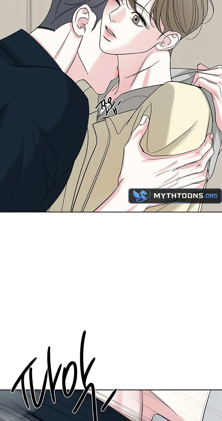 The Unexpected Detour Chapter 36 page 19 - 