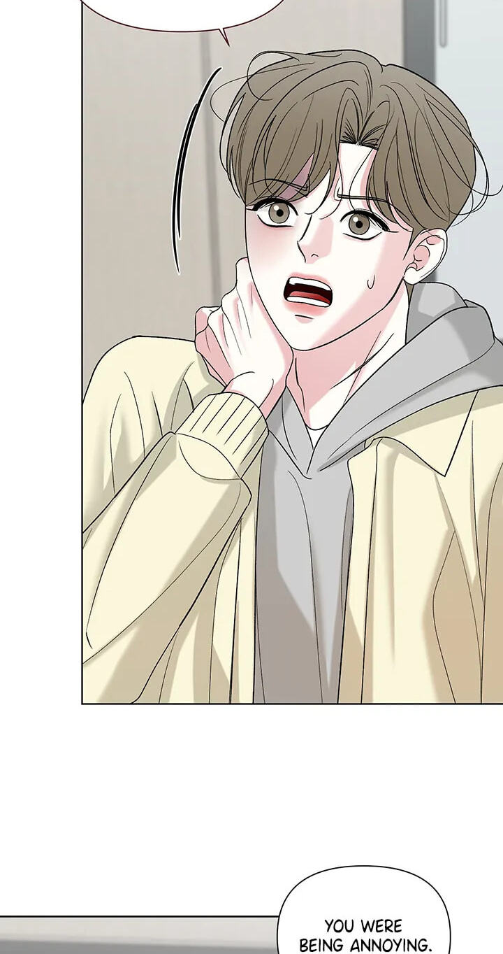 The Unexpected Detour Chapter 36 page 21 - 