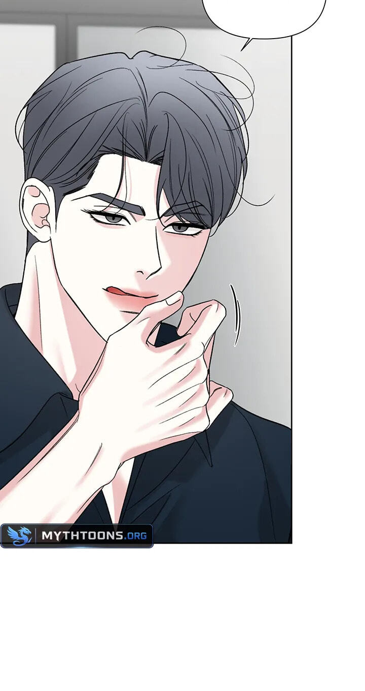 The Unexpected Detour Chapter 36 page 22 - 