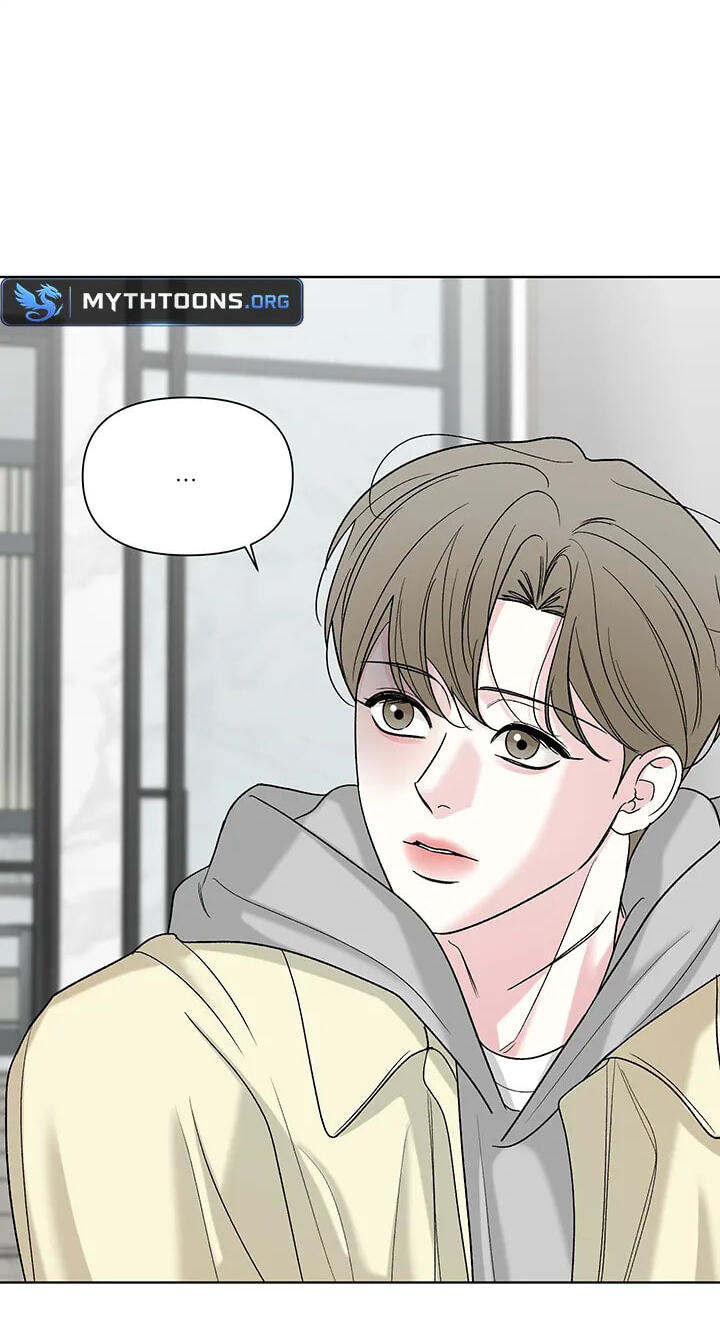 The Unexpected Detour Chapter 36 page 4 - 