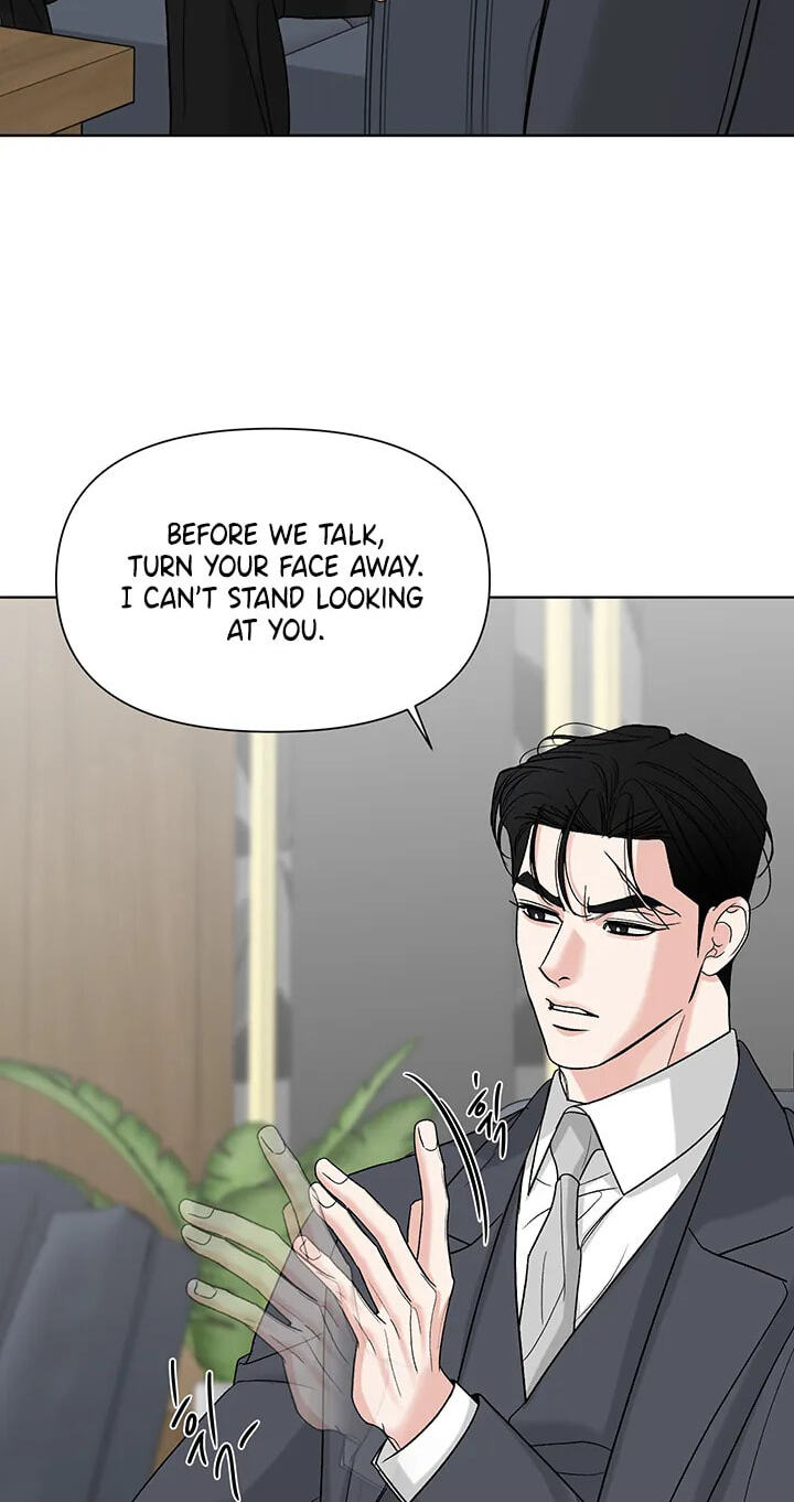 The Unexpected Detour Chapter 36 page 36 - 