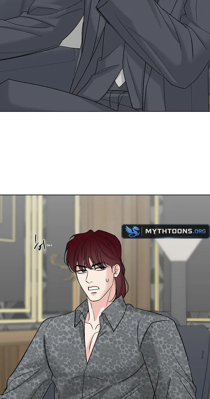 The Unexpected Detour Chapter 36 page 37 - 