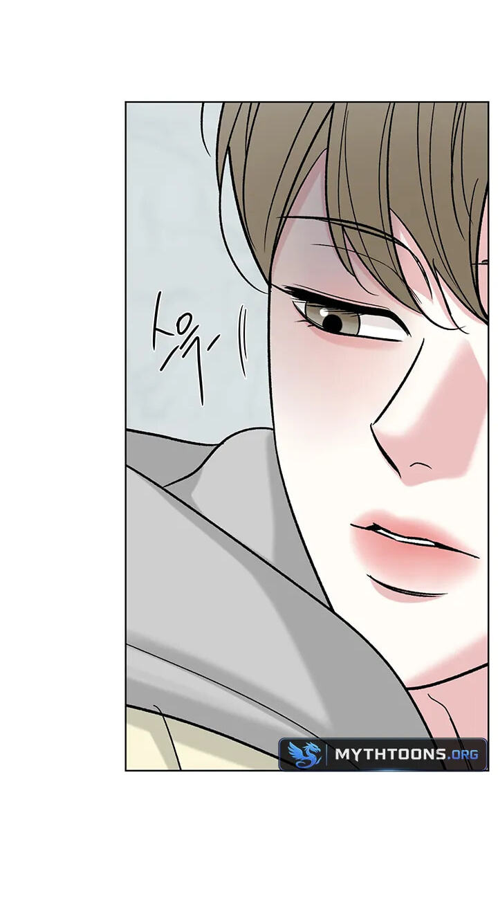 The Unexpected Detour Chapter 36 page 5 - 