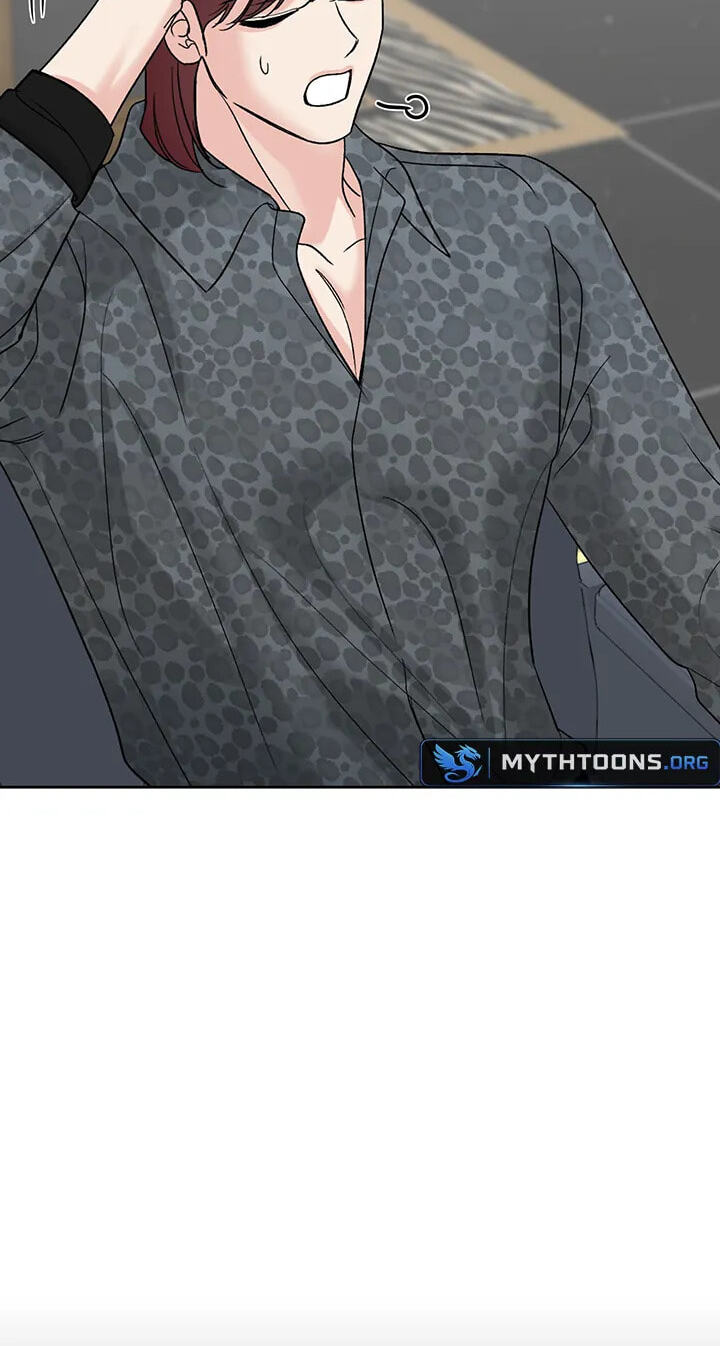 The Unexpected Detour Chapter 36 page 45 - 
