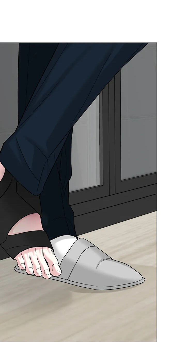 The Unexpected Detour Chapter 36 page 6 - 