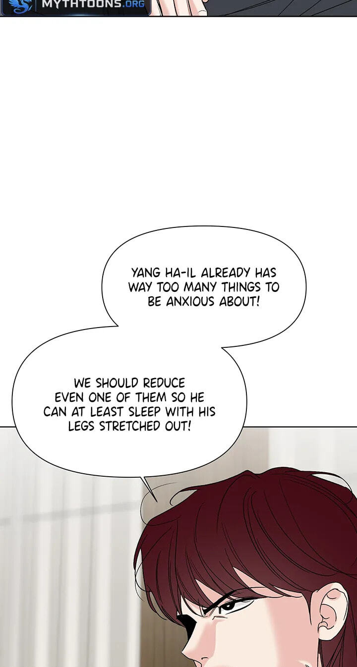 The Unexpected Detour Chapter 36 page 52 - 