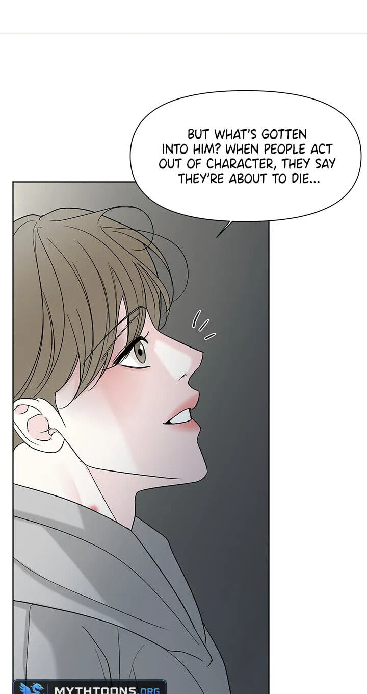 The Unexpected Detour Chapter 36 page 60 - 