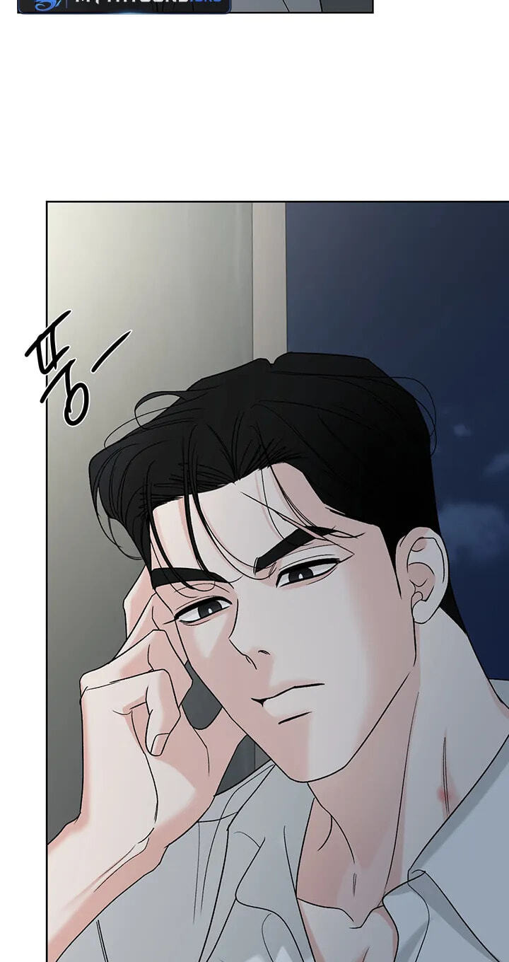 The Unexpected Detour Chapter 36 page 61 - 