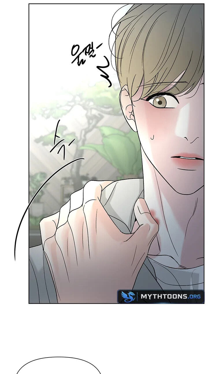 The Unexpected Detour Chapter 36 page 66 - 