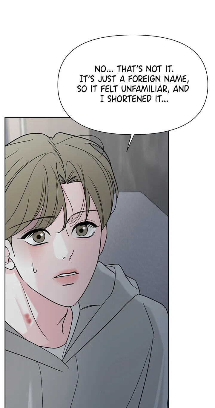 The Unexpected Detour Chapter 37 page 14 - 
