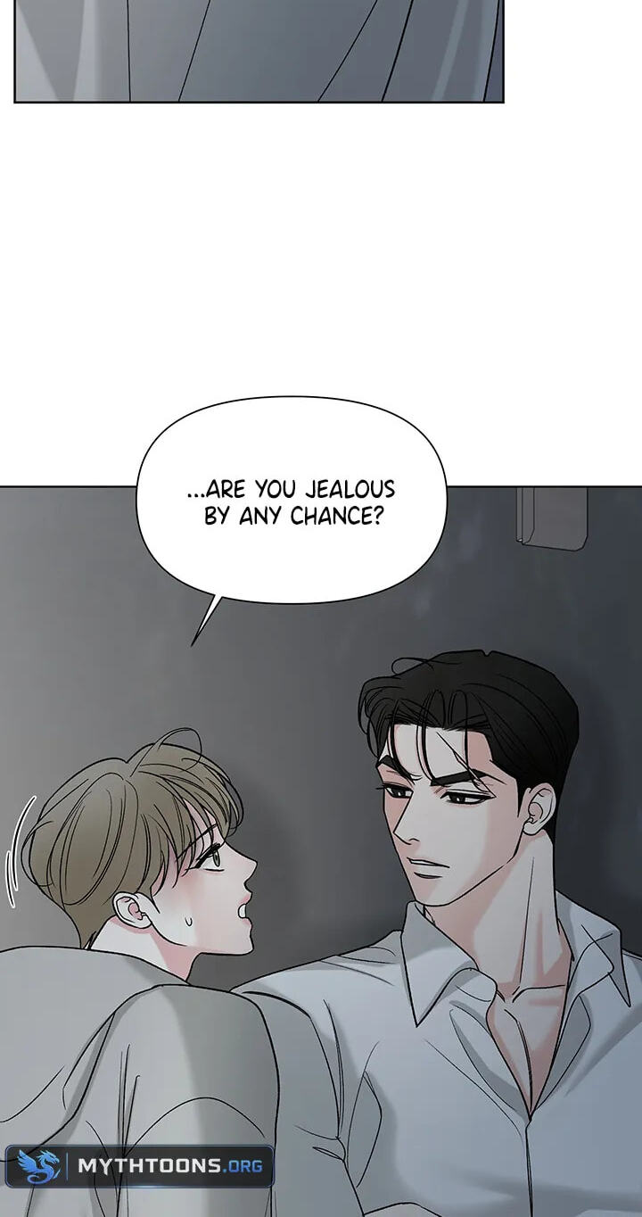 The Unexpected Detour Chapter 37 page 15 - 