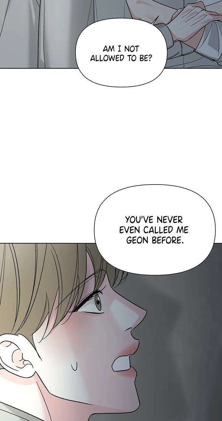 The Unexpected Detour Chapter 37 page 16 - 