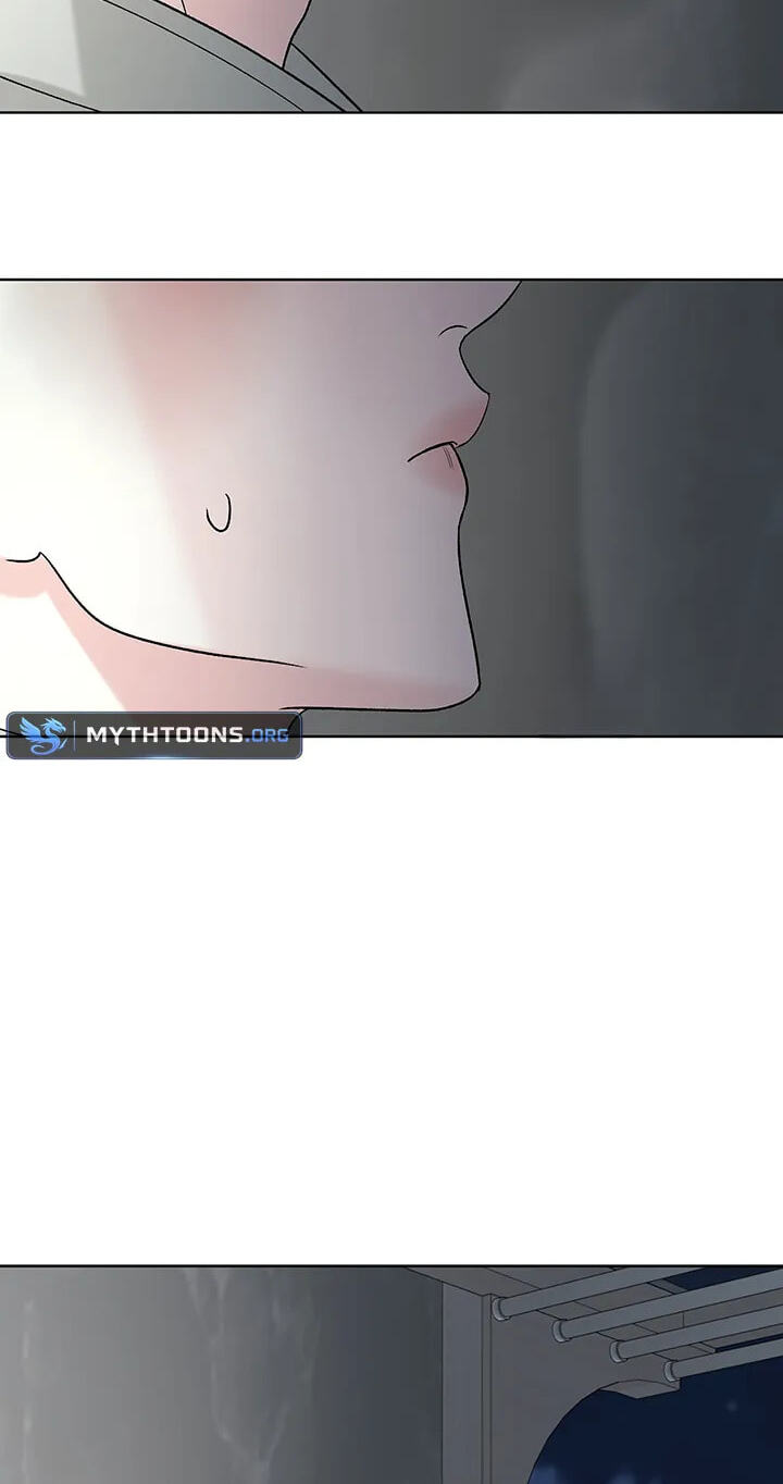 The Unexpected Detour Chapter 37 page 17 - 