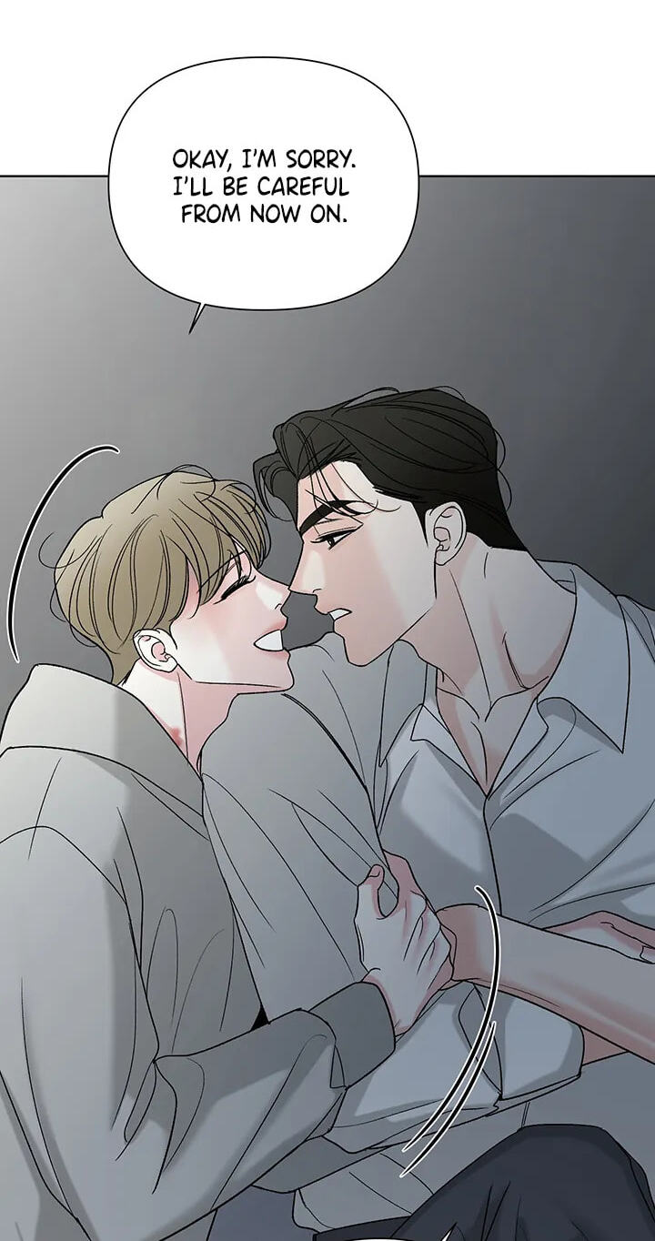 The Unexpected Detour Chapter 37 page 19 - 