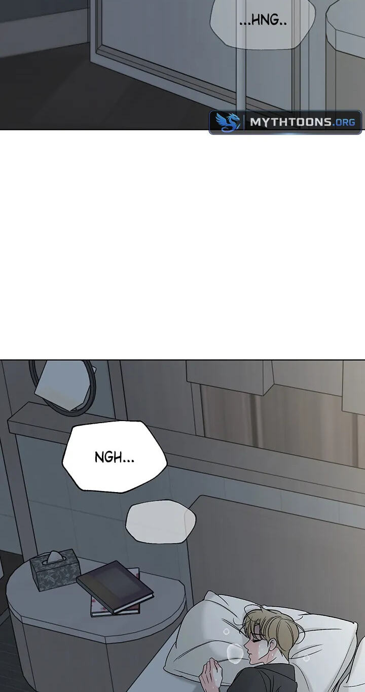 The Unexpected Detour Chapter 37 page 26 - 
