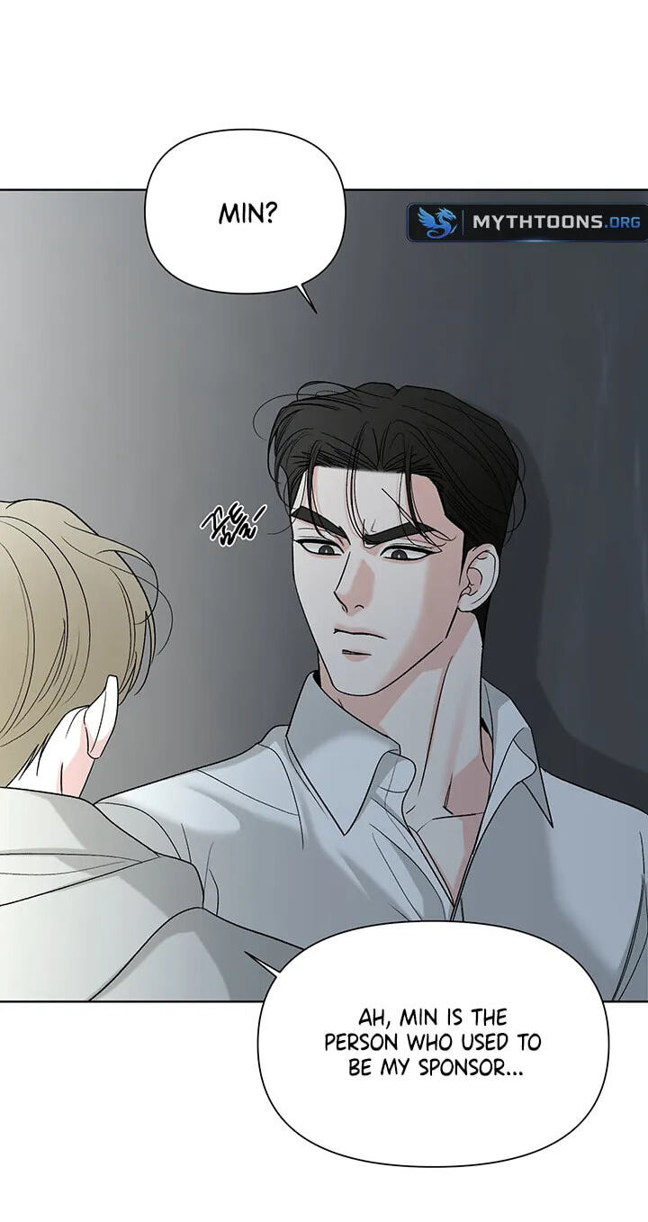 The Unexpected Detour Chapter 37 page 4 - 