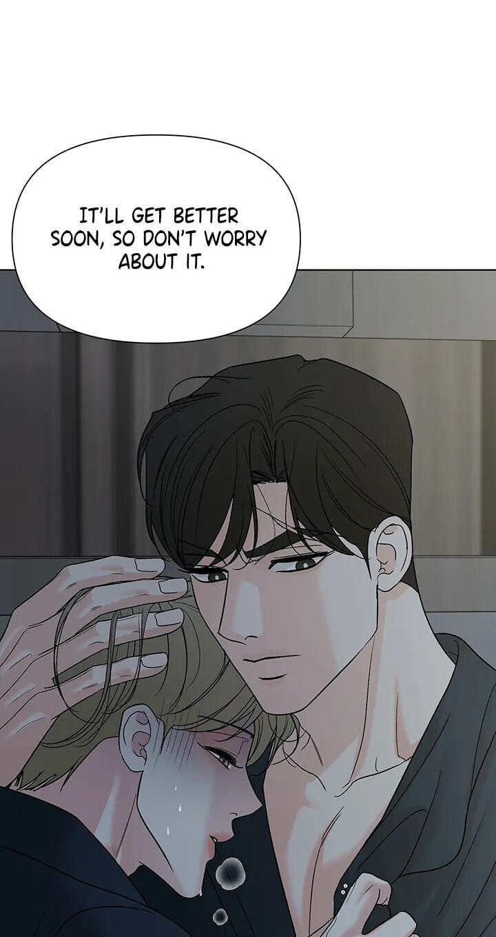 The Unexpected Detour Chapter 37 page 35 - 