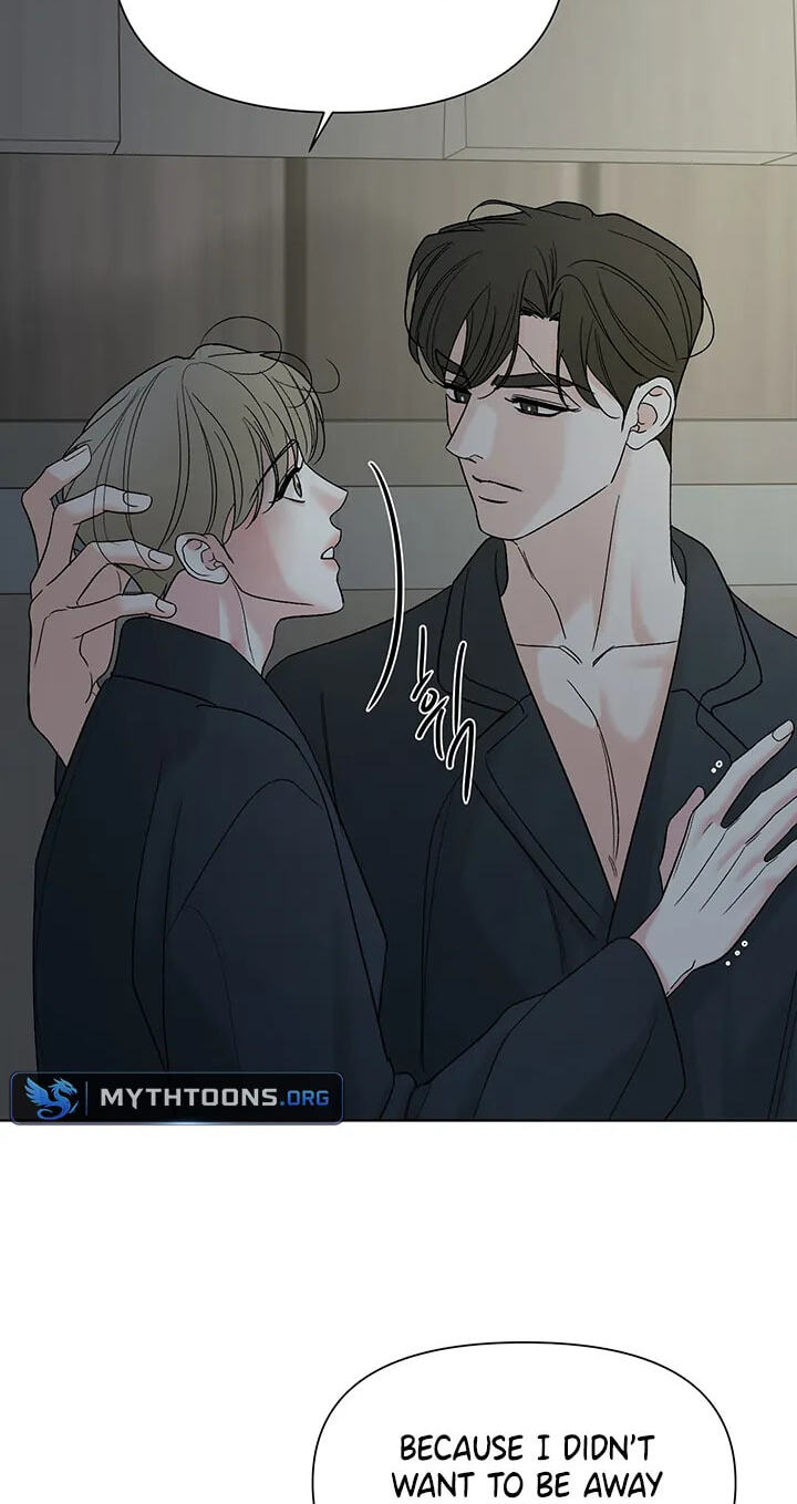 The Unexpected Detour Chapter 37 page 37 - 
