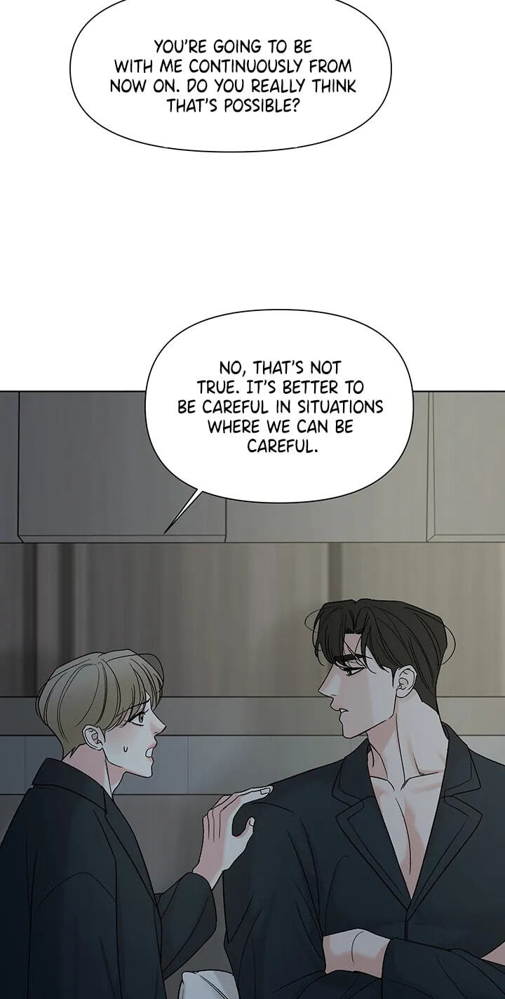 The Unexpected Detour Chapter 37 page 45 - 