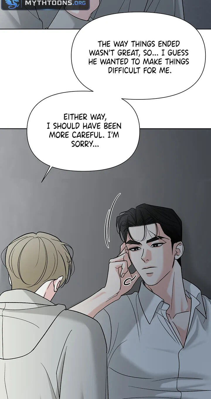 The Unexpected Detour Chapter 37 page 6 - 