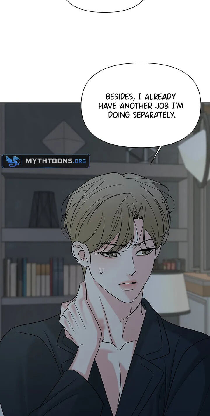 The Unexpected Detour Chapter 37 page 51 - 