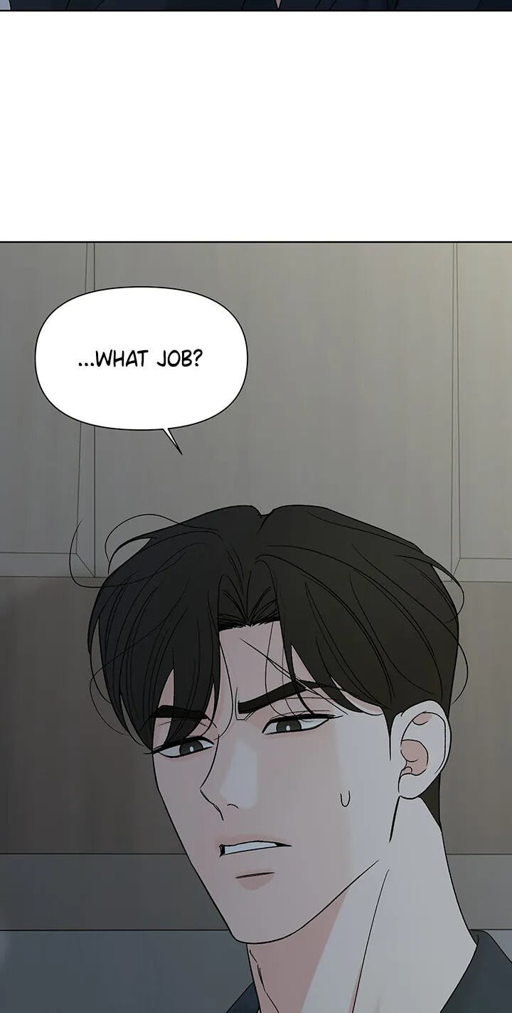 The Unexpected Detour Chapter 37 page 52 - 