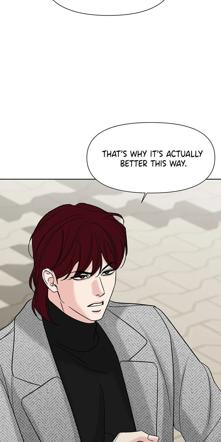 The Unexpected Detour Chapter 37 page 58 - 