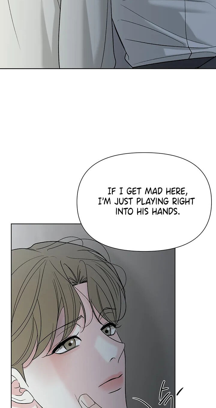 The Unexpected Detour Chapter 37 page 7 - 