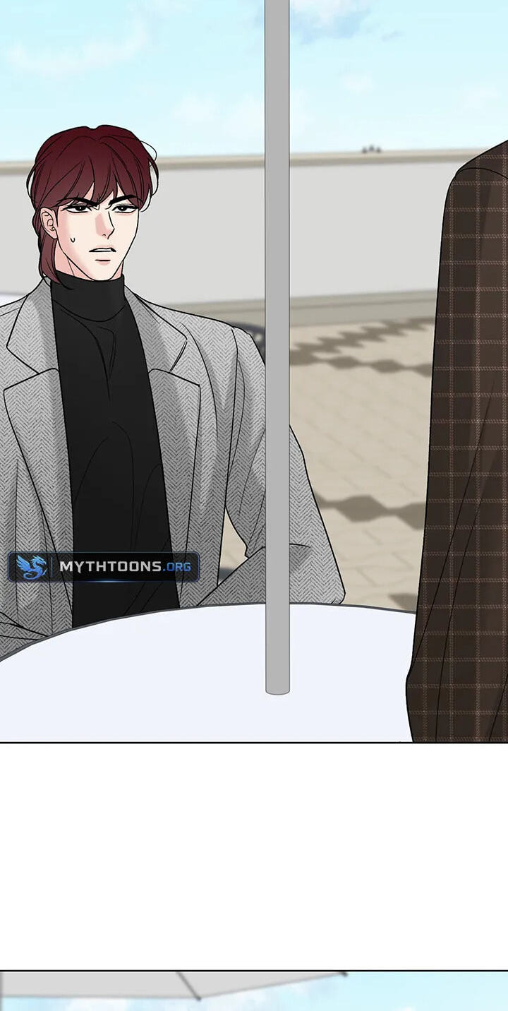 The Unexpected Detour Chapter 37 page 64 - 