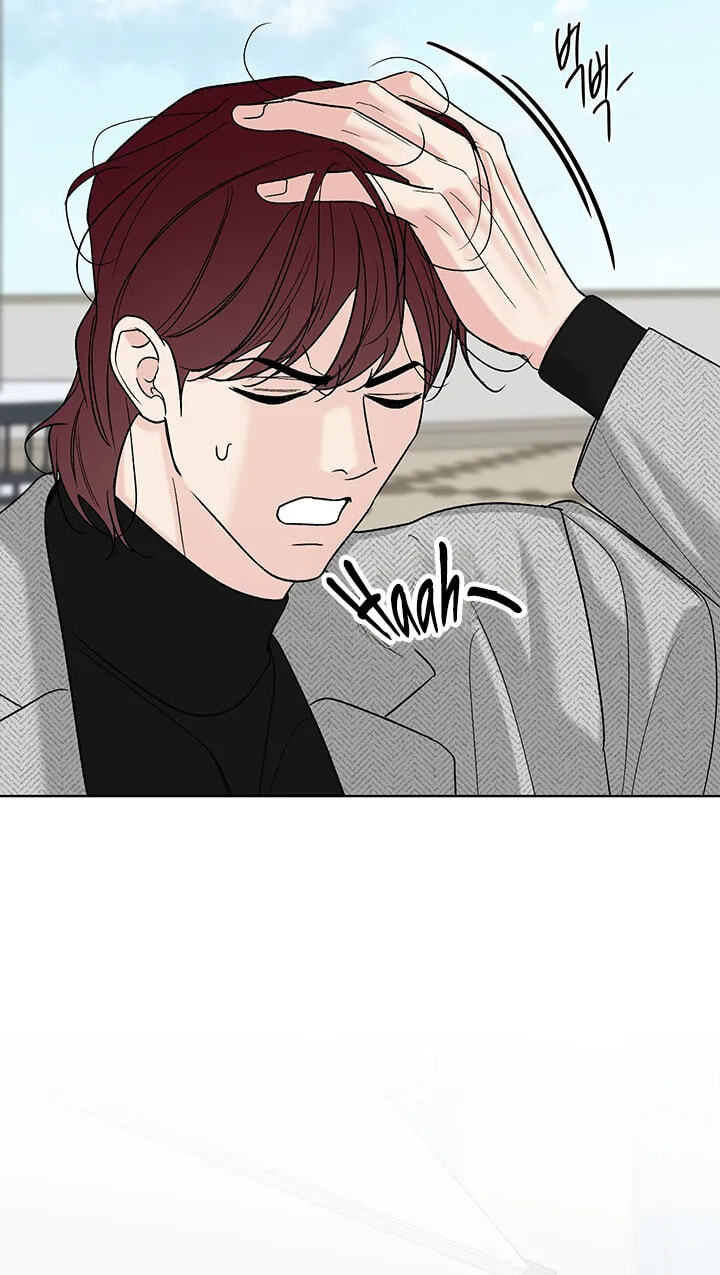 The Unexpected Detour Chapter 37 page 65 - 