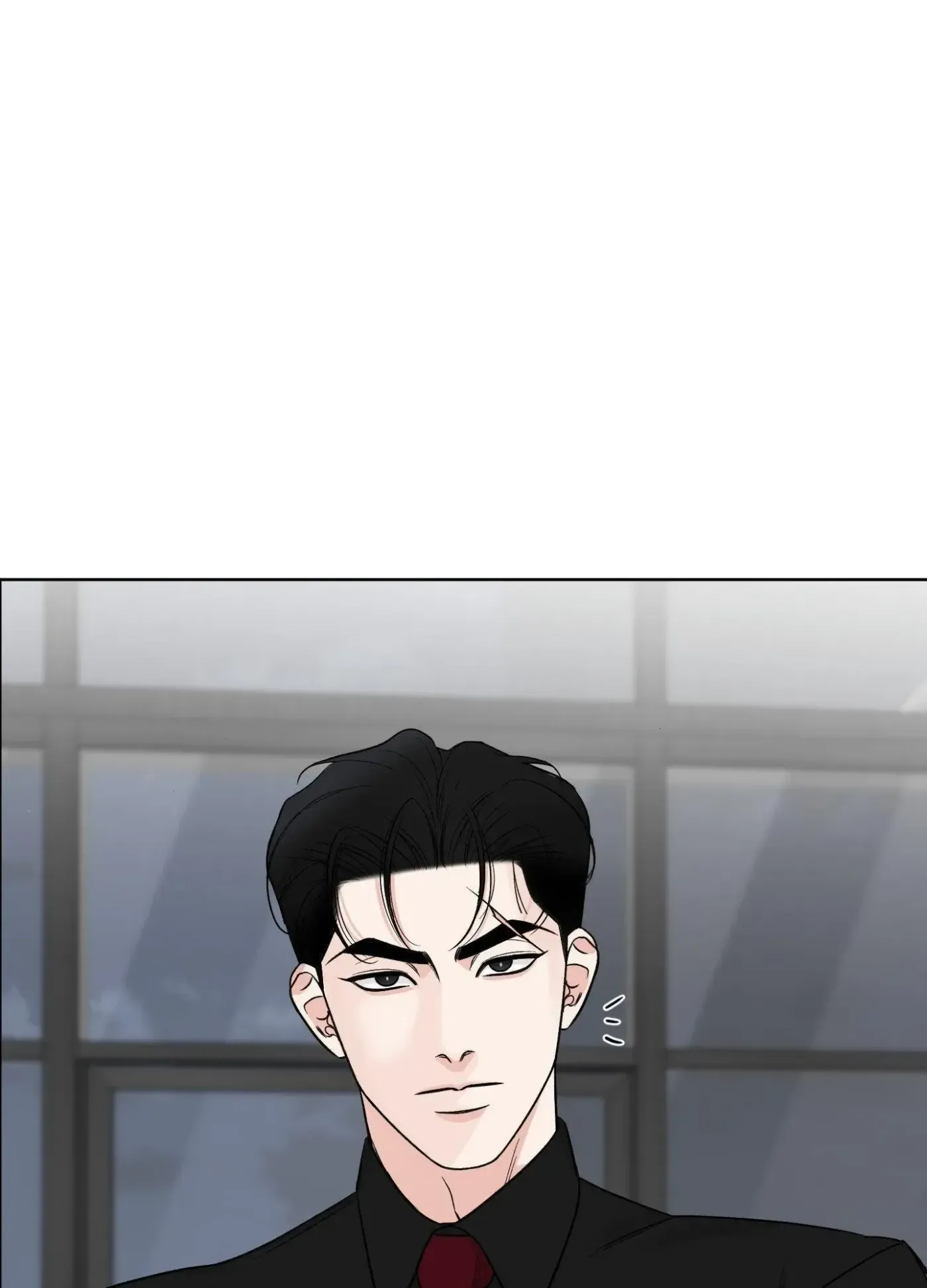 The Unexpected Detour Chapter 4 page 73 - 