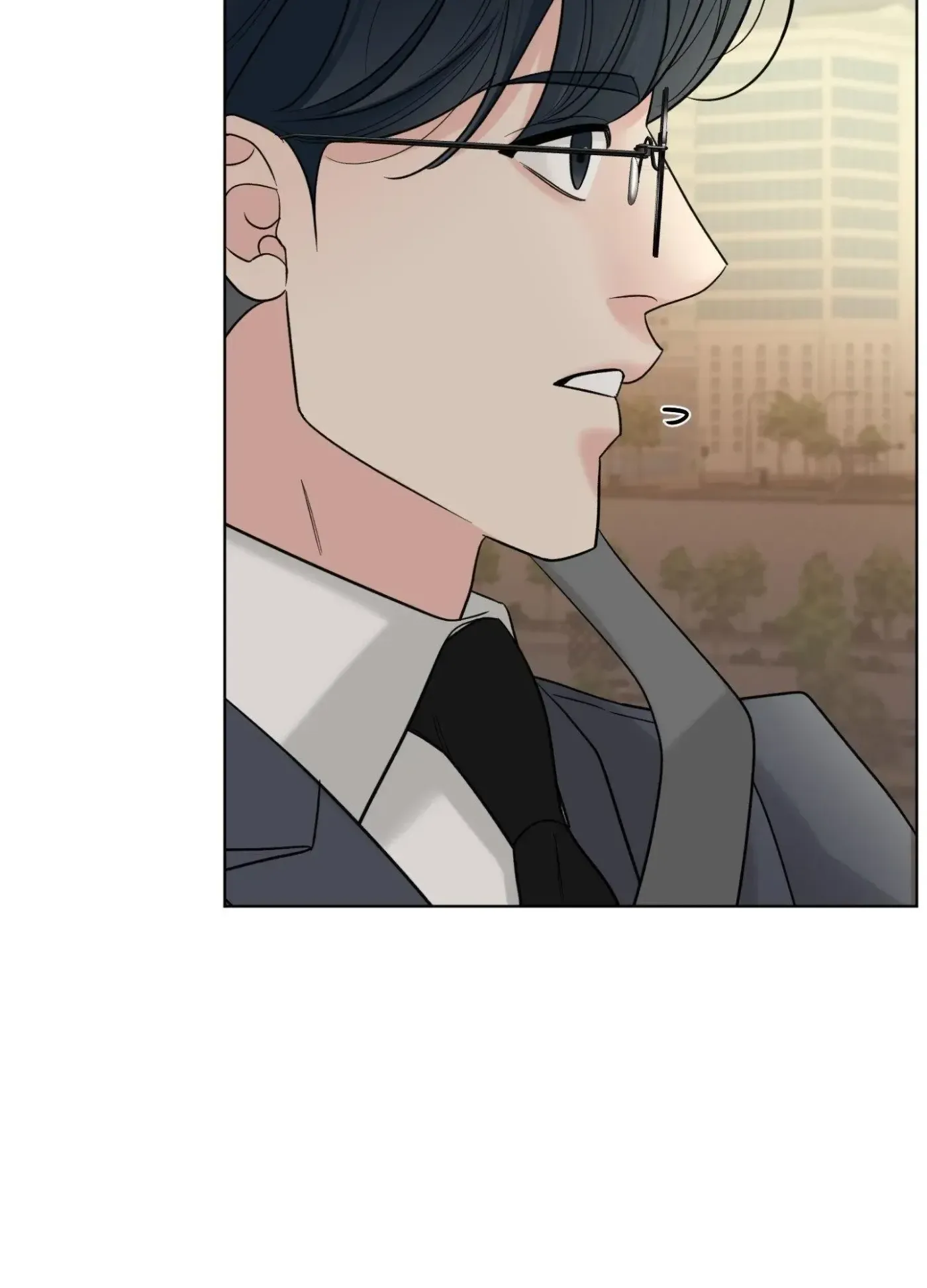 The Unexpected Detour Chapter 5 page 84 - 