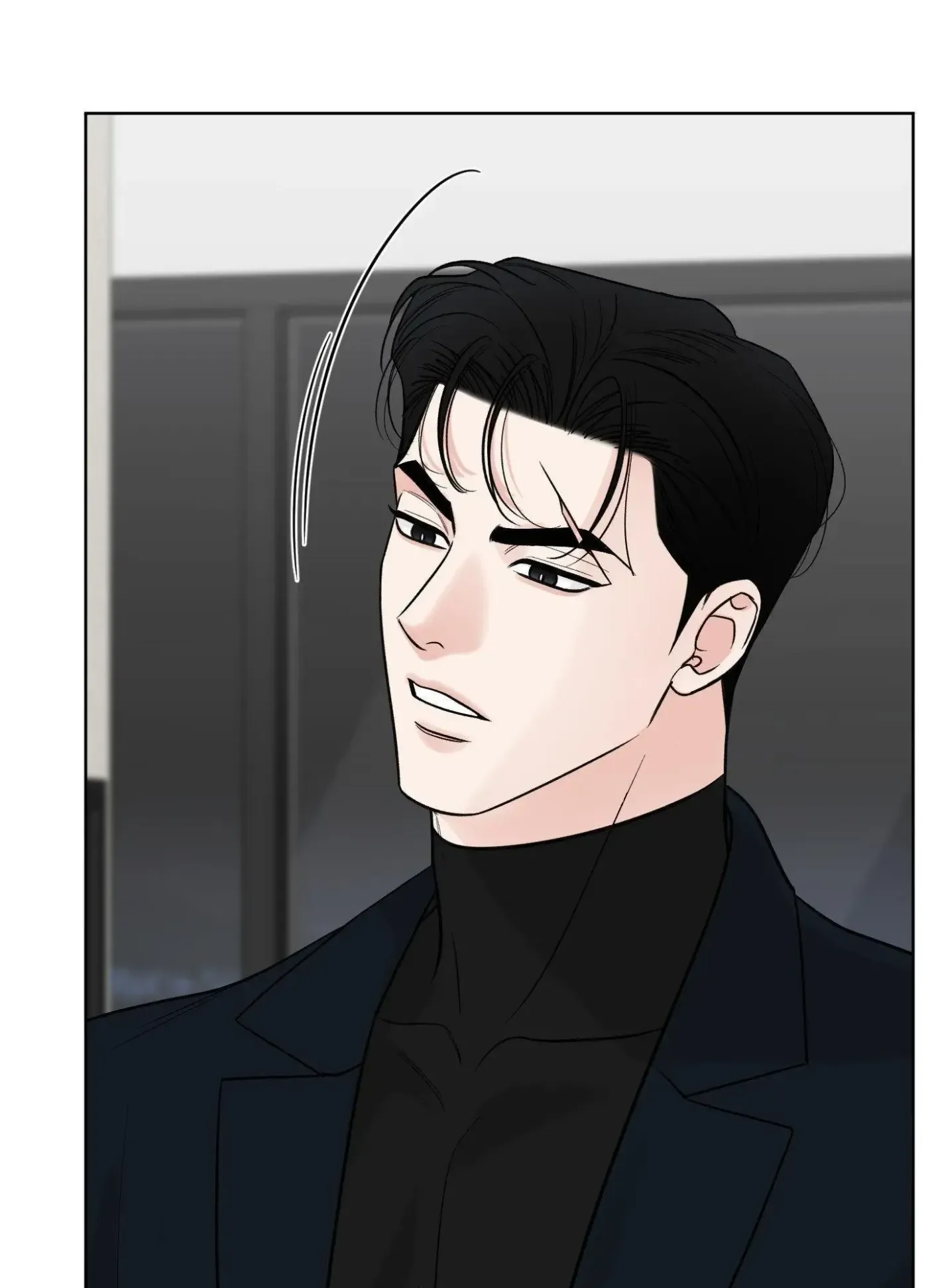 The Unexpected Detour Chapter 6 page 24 - 