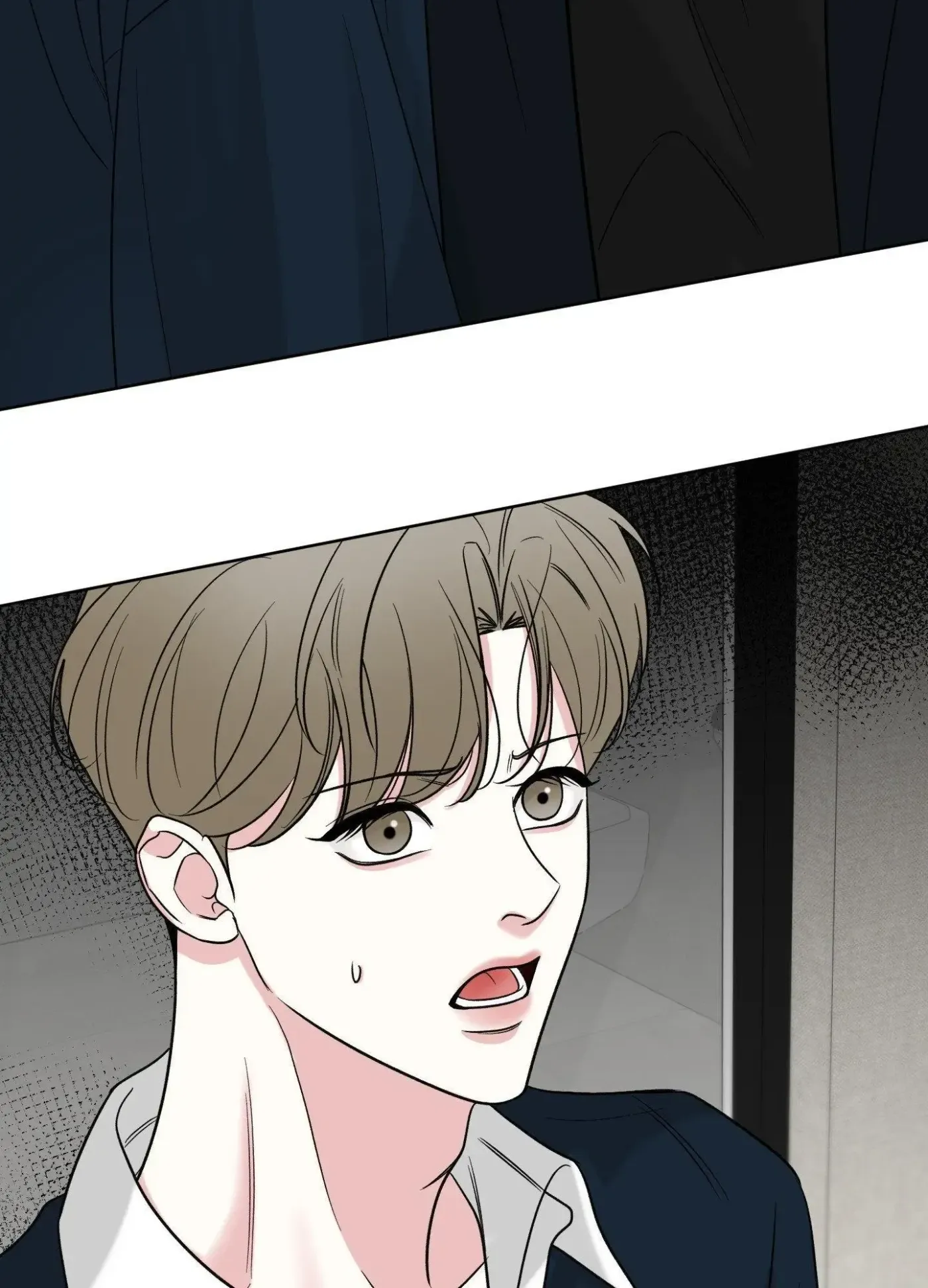 The Unexpected Detour Chapter 6 page 29 - 