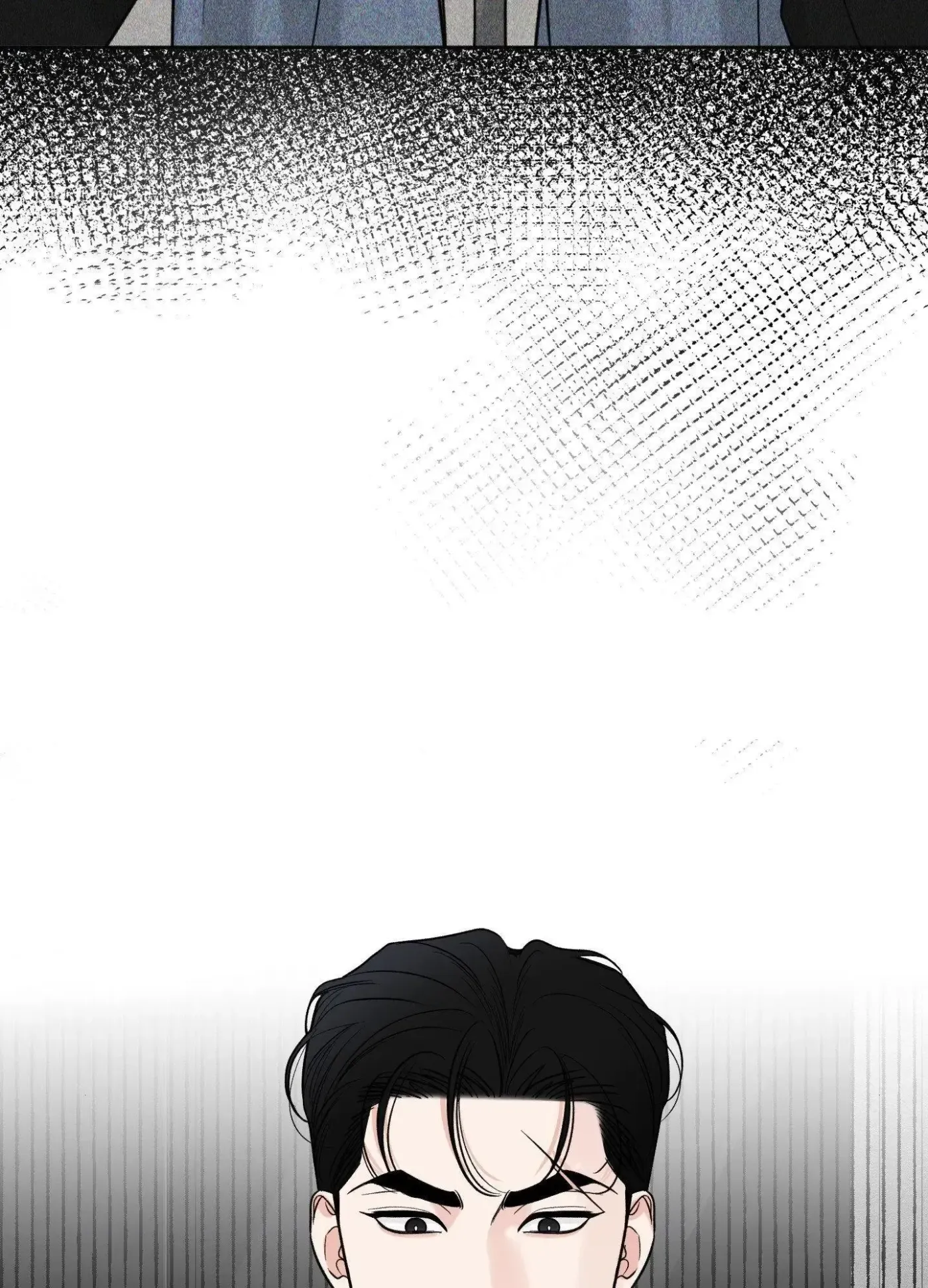 The Unexpected Detour Chapter 6 page 89 - 
