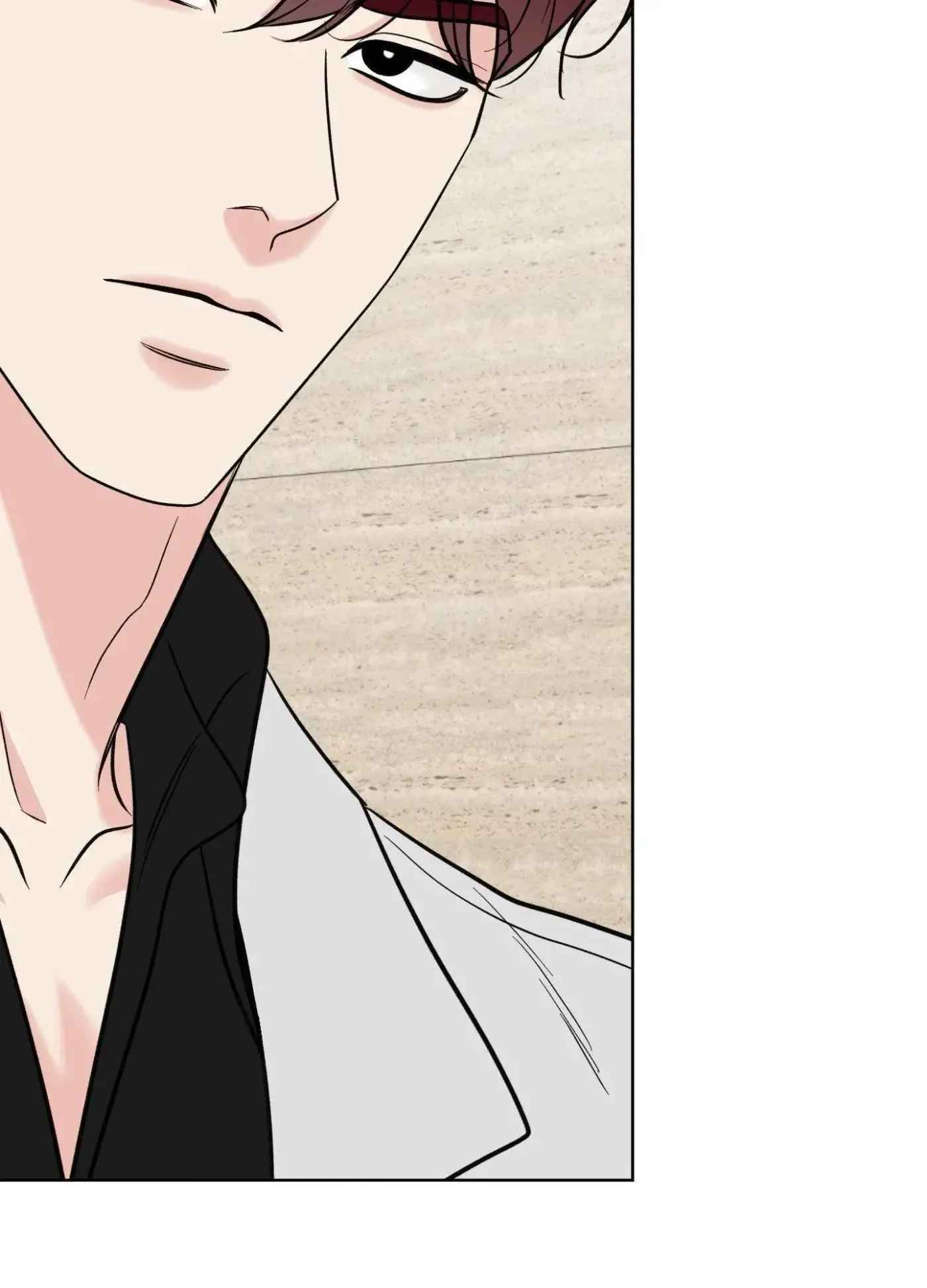 The Unexpected Detour Chapter 7 page 20 - 
