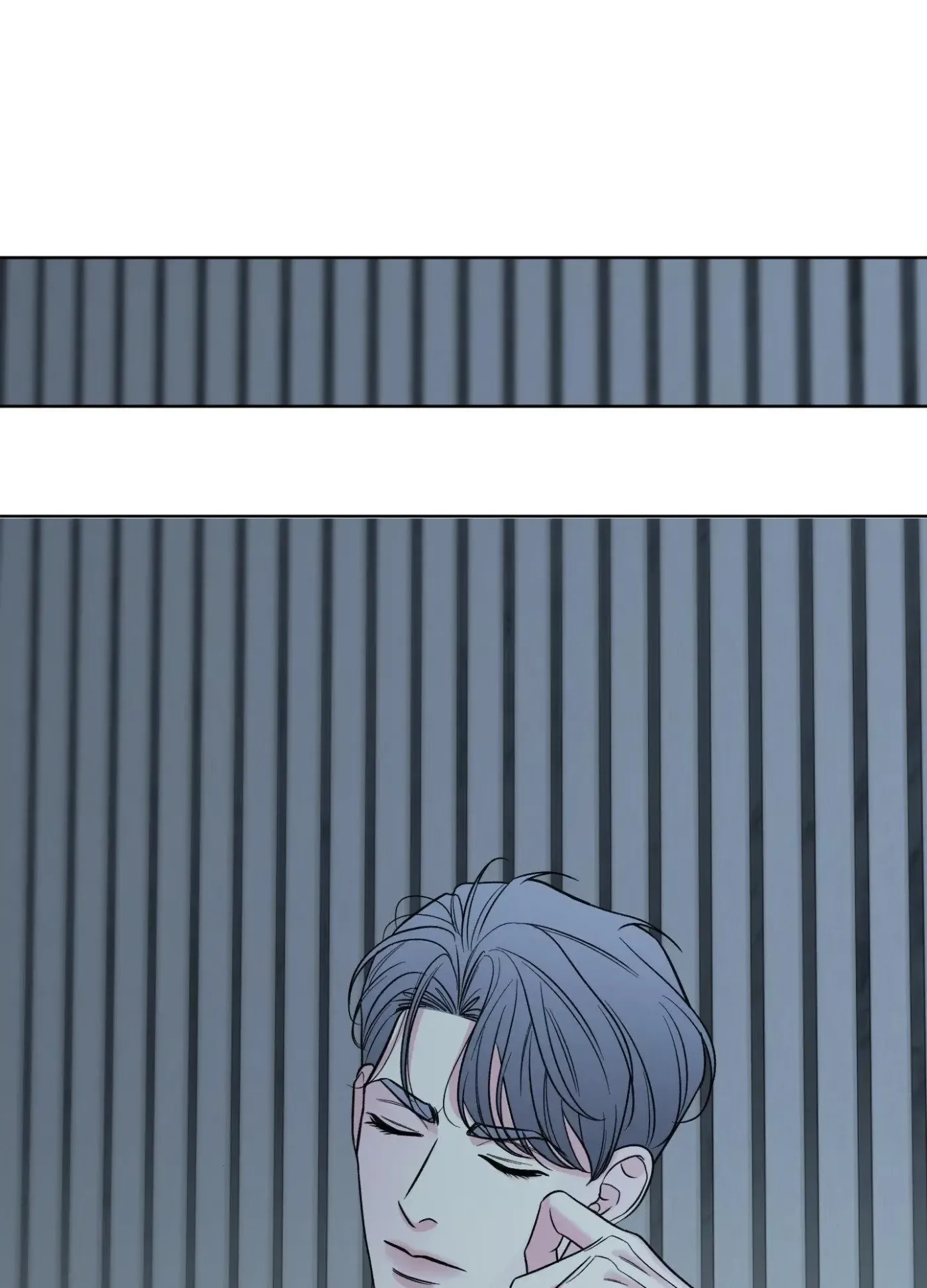 The Unexpected Detour Chapter 7 page 52 - 