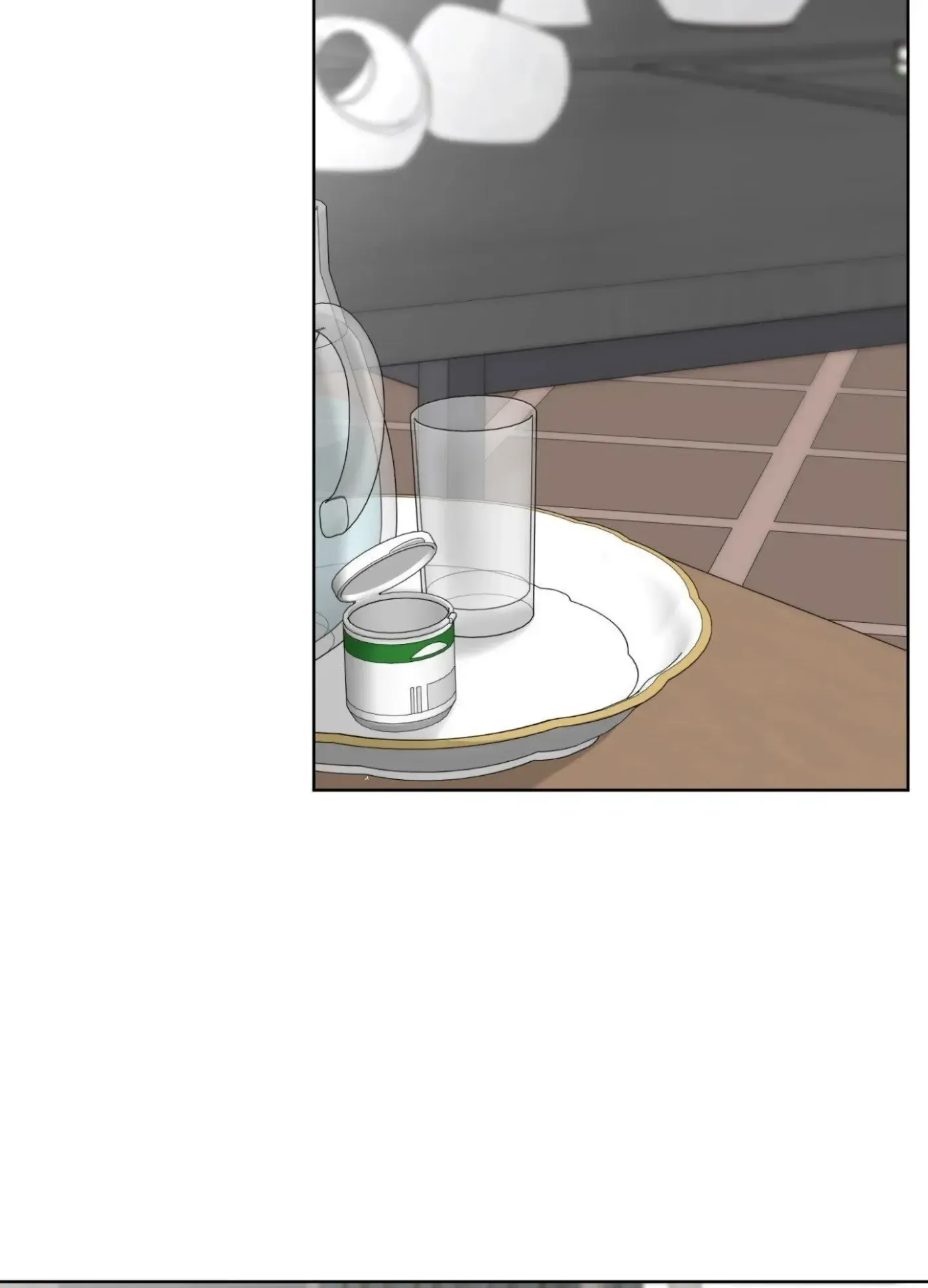 The Unexpected Detour Chapter 8 page 41 - 