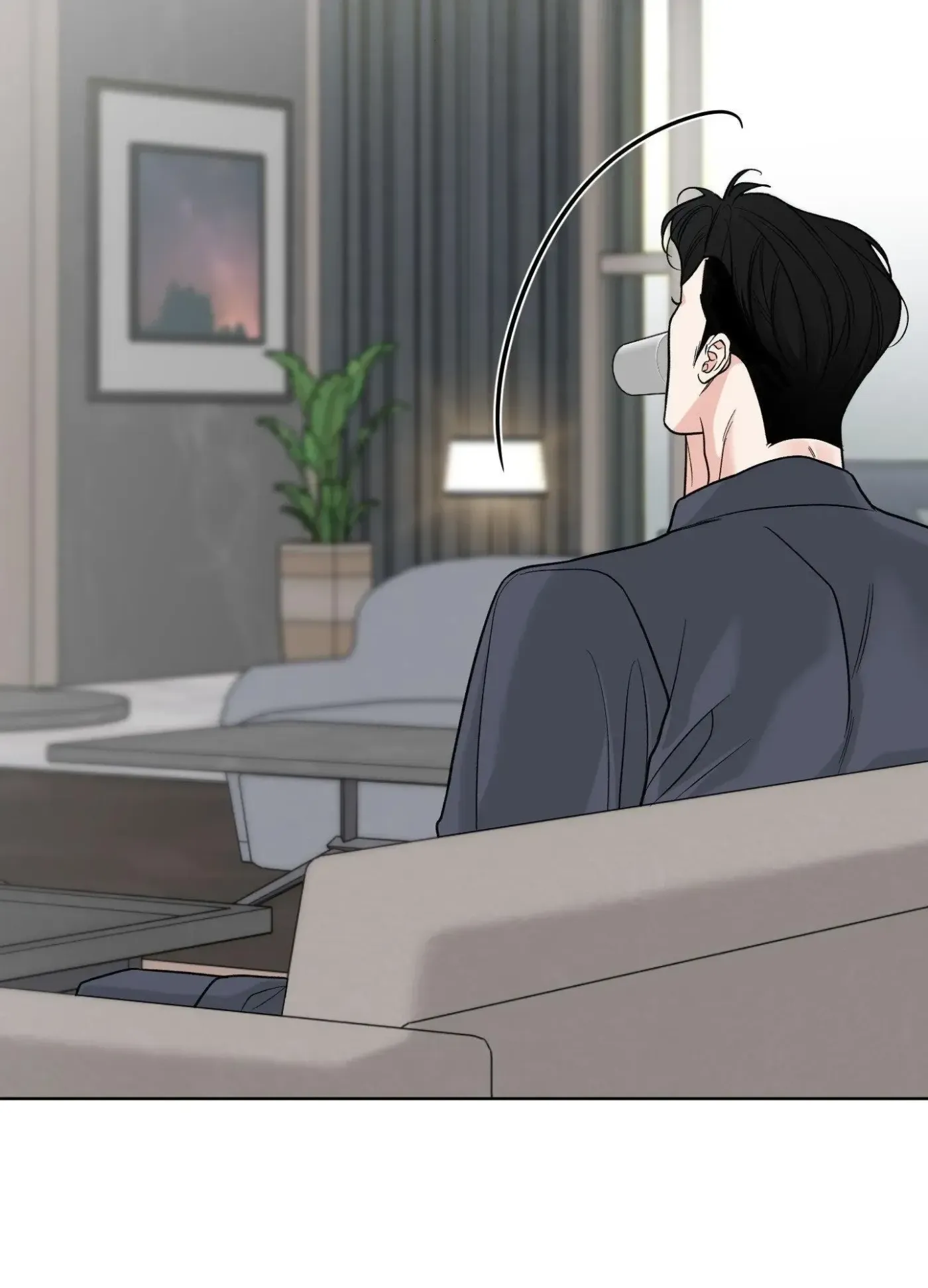 The Unexpected Detour Chapter 8 page 42 - 