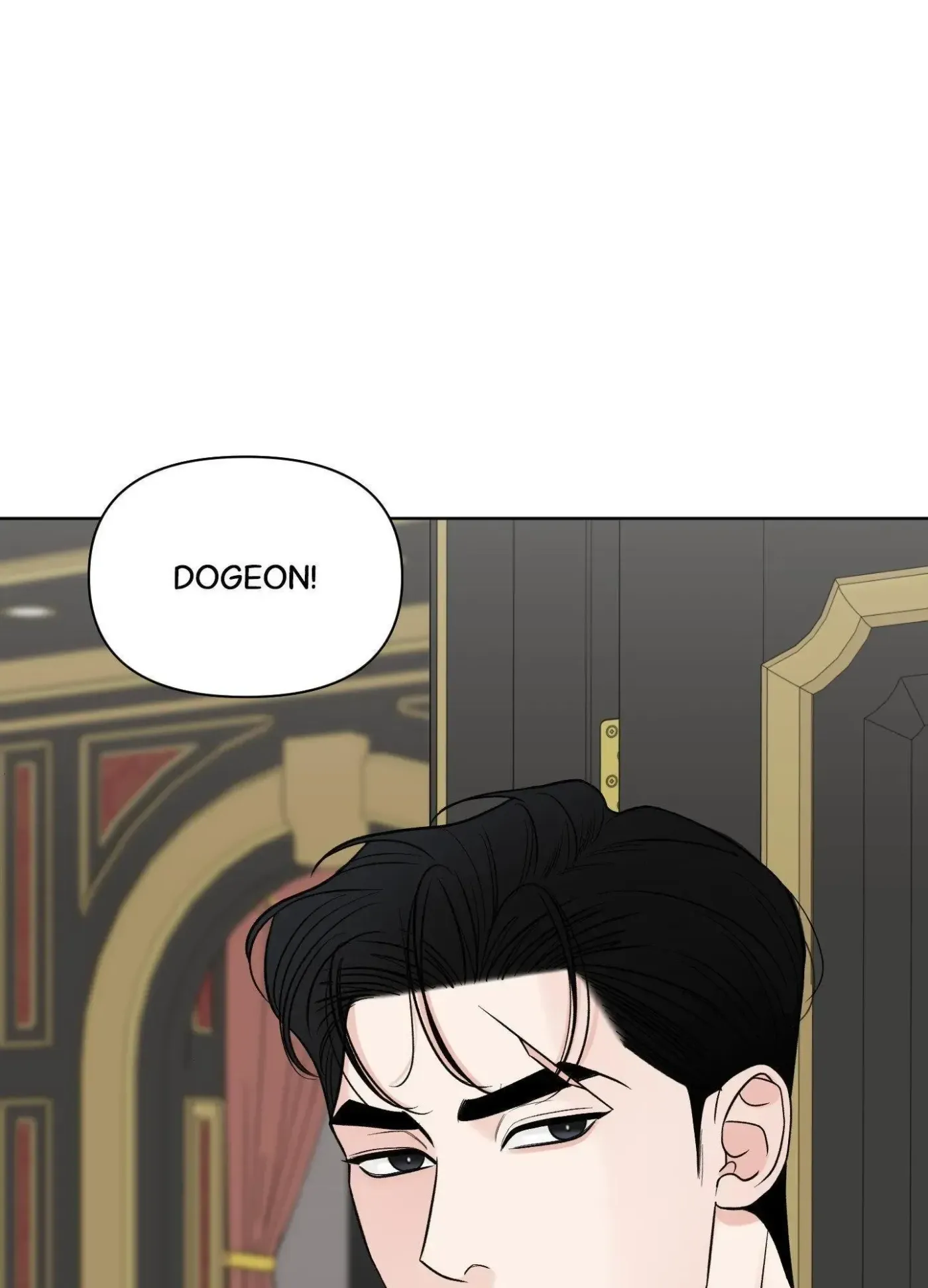 The Unexpected Detour Chapter 8 page 82 - 